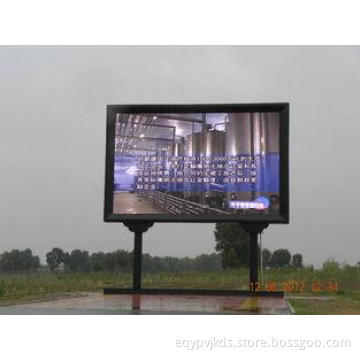 Steel / Aluminum P16 DIP Outdoor Advertising LED Display 1R
